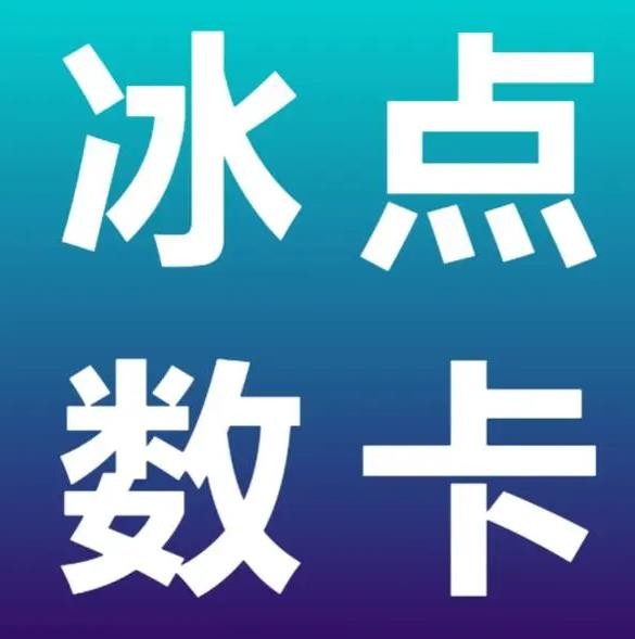免费抖音1000播放量平台